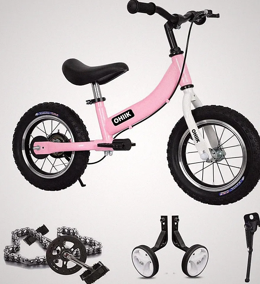Pump Included Balance Bike
